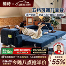 楠诗家居奶油泡芙沙发床雪尼尔布艺沙发床小户型客厅折叠一体两用新款 2.25米无粉海绵款 【优质耐磨防刮猫抓布·养猫家庭首选】