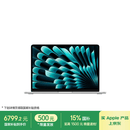 Apple/苹果AI/MacBook Air13英寸M5 (10+8核) 16G 512G银色笔记本电脑MDH74CH/A