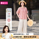 福玛玛【含亚麻·提花套装】夏新款中老年妈妈装减龄奶奶装女装两件套