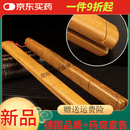 YUNNANBAIYAO实木按摩锤经络拍打棒敲背锤敲打器木质按摩器健身拍敲打香木 香木