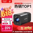海康威视直播摄像头4K超清摄像机8倍变焦升级tof聚焦竖屏网络娱乐抖快直播带货设备U168R pro