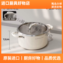 Magpharm GroupMonrita德国无涂层陶瓷316不锈钢加深汤锅家用加厚多炉灶通用炖锅 24CM汤锅不带蒸笼