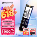 宏碁掠夺者（PREDATOR）4TB SSD固态硬盘 M.2接口(NVMe协议) GM9000神舆系列 NVMe PCIe 5.0读速14000MB/s AI电脑存储配件