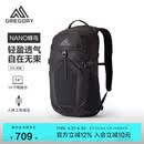 GREGORY格里高利蜂鸟NANO户外徒步登山包20L双肩背包43J
