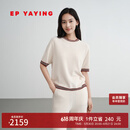 EP雅莹短袖针织衫女 丝羊毛丝绒肌理感白色上衣 商场同款9530A 白色 L