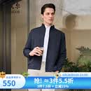 雅戈尔（YOUNGOR）夹克男士春夏中青年茄克高品质面料舒适单夹克2026新品2色合款 藏青VJJK414960FLA L 175/96A （推荐130-150斤）