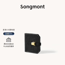 Songmont山下有松山行钱包设计师款皮夹短款卡包夹礼物男女零钱包 烟墨黑 现货