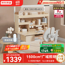 京东京造晨光桌全光谱大路灯儿童学习桌书桌椅套装专用3-18岁写字桌1.2m粉