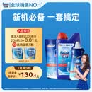 finish亮碟洗碗粉1kg软水盐2kg漂洗剂500ml洗碗机耗材三件套专用洗涤剂