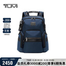 途明（TUMI）ALPHA BRAVO系列男士商务轻便高端时尚双肩包  海军蓝父亲节礼物