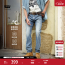 Levi's李维斯冰酷系列26年春夏新款牛仔裤男凉感直筒防晒555宽松裤子 浅蓝色 32 (32)
