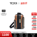 TUMI/途明 DFO FREMONT 男士通勤休闲胸包单肩包【父亲节礼物】 黄褐色