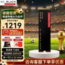 西部数据（WD）SSD固态硬盘M.2接口 SN7100 PCIe4.0 笔记本台式机固态硬盘 AI电脑配件 SN7100 1TB