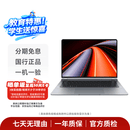 华为/联想/ThinkPad/苹果/Apple/拯救者/小米/华硕/ROG/机械革命/戴尔/微星/外星人/雷神 二手笔记本电脑 游戏本 Apple 颜色规格以质检报告为准
