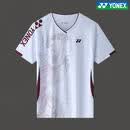 尤尼克斯（YONEX）夏季新款男女专业羽毛球套装速干透气运动服两件套短袖 男款上衣【白色】 3XL