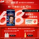 施华蔻（Schwarzkopf）男士染发霜2.0自然黑 染发膏染发剂男士专用盖白 轻松操作