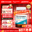 澳佳宝（Blackmores）无腥柠檬味深海鱼油omega-3软胶囊含epadha澳洲进口京东自营400粒