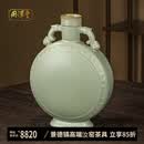 周泽堂 粉青汝窑 景德镇陶瓷手工摆件茶宠开片可养 汝瓷礼盒装茶具配件 双龙抱月瓶 1450ml 顺丰包邮