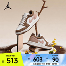 耐克（NIKE）26年夏季新款男子AJ1 经典缓震舒适透气低帮篮球鞋 553558-046 42.5
