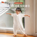 LAZY GOOSE懒鹅宝宝桑蚕丝分腿睡袋夏季薄款儿童防踢被婴儿空调房睡袋透气 天丝桑蚕丝分腿睡袋【建议室温:25°C+】 90码【建议身高85-95cm，体重11-14kg】