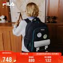 FILA斐乐儿童书包2026秋男女中大童蝶翼双肩包一到六年级轻便