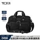 途明（TUMI）FREMONT系列男士办公通勤公文包尼龙电脑包可扩展 父亲节礼物