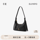 半坡饰族（bampo）【明星同款】金元包 头层牛皮HOBO包小包新款软皮斜挎腋下单肩包 墨碳黑930
