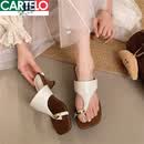 卡帝乐鳄鱼（CARTELO）复古套趾凉拖鞋女夏外穿2026新款小众设计感方头粗跟夹脚人字拖鞋 米白色 36