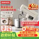 大宇（DAEWOO）家用大白象厨师机和面机CSJ06 商用大容量轻音揉面压面一体机 全自动多功能电动打蛋器料理机 7L