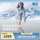 波司登反季冬季羽绒服女士修身短款时尚加厚连帽立领新年红外套