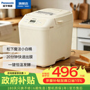 松下（Panasonic）家用面包机全自动一体机小型智能DIY和面机发酵揉面多功能烘焙烤面包吐司早餐无糖轻享SD-PN100