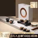 万仟堂（Edenus）茶具套装陶瓷功夫茶具泡茶套装家用送礼高档茶具茶壶万事顺意