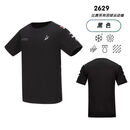 尤尼克斯（YONEX）新款2026羽毛球服套装林丹系列短袖T恤运动服速干10086LDCR 2629黑色-上衣 L 男款