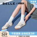 百丽（Belle）张凌赫同款小轻甘2.0透气夏季薄款休闲鞋女商场德训鞋D3W1D预售 米白色 37 (235mm)