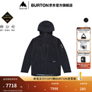 BURTON伯顿官方男士AK457 GORETEX PRO 3L滑雪服透气防泼水925013 92501399001 2XL