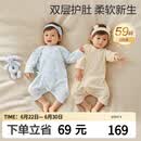全棉时代【京东专供】婴儿针织蝴蝶衣服纯棉新生儿满月宝宝四季 连+白59码