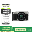 【套机】富士/索尼 /尼康/佳能 二手相机套机 学生入门级便携式 数码相机 机身+镜头以质检报告为准 佳能