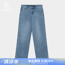 哈吉斯（HAZZYS）女装 夏季女士时尚复古直筒牛仔裤女ATDSP0CBF01 浅蓝色LL 36 (155/68A 36)