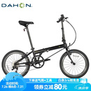 大行（DAHON）折叠自行车20英寸8级变速经典P8单车KBC083 黑色经典版-京仓
