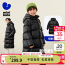 迷你巴拉【热Hi2.0】男女童发热抗寒羽绒服亲子长款 黑色90001【长款】 130