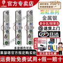 莱瑟塔【官方专卖店】莱瑟塔杆包彩虹台球杆桶扎男大头杆包进口小牛皮 1个 莱瑟塔新款金属银+咨询惊喜+职业配件