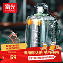富光吨杯桶大容量塑料杯水杯Tritan刻度吸管运动户外水壶杯子2600ML