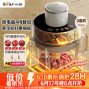 小熊（Bear）绞肉机家用 悬浮双刀绞馅机搅肉机碎肉机打蒜机 绞肉绞菜一体机2026新款家用QSJ-F03X2【价保618】