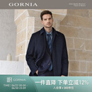 格罗尼雅（GORNIA）男士蓝色舒适潮流翻领商务简约经典毛呢含羊绒大衣男GBS22341201 蓝色 3XL