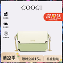 COOGI女士包包女款轻奢品牌单肩包斜挎女包情人节生日礼物女送老婆女友 抹茶绿 京仓直发