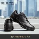 爱步（ECCO） BIOM C 国际高端商务运动鞋黑武士徒步鞋 健步800464 黑色42