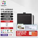 Wacom数位板 手绘板 手写板连电脑手机电子绘画板 CTL-472升级款写字板教学网课CTL-4100/K0黑色小号