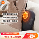 米家小米智能腰部按摩器按摩垫靠垫 肩腿背部颈椎按摩仪器揉捏热敷按摩 送男女友礼物