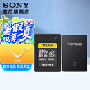 索尼（SONY）CF-A型内存卡适用于FX6/FX3/A7SM3/A7RM5/A7M4/FX30CFexpress Type A 存储卡读 800M/S CEA-G240T+天硕CFA读卡器