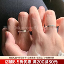 慕呈（MuurceeR）情侣戒指一对一人一只可刻字对戒999银素圈戒指七夕礼物送女友轻 可代写贺卡